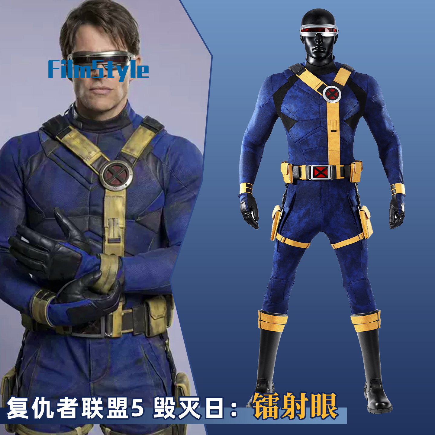 Summer Clothing Cartoon - Fantasia de Cosplay Scott Summers Cyclops,