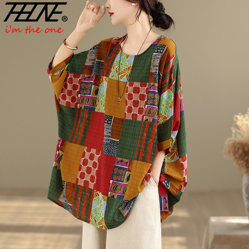 Kimono Masculino de Verão 2026 - Summer Clothing Patterns avaliação e preço