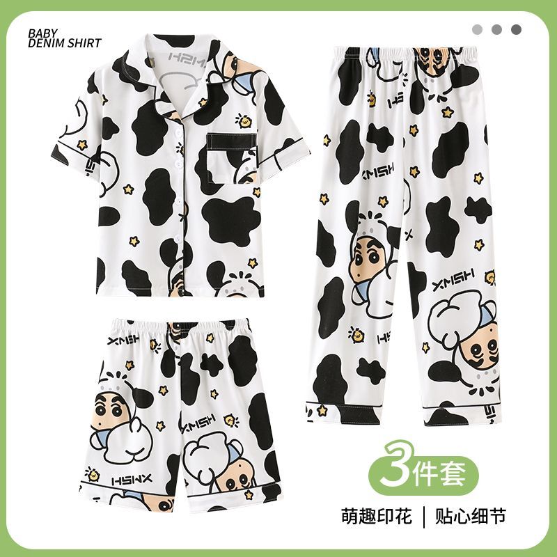 Conjunto de Pijama Feminino Cr - Summer Away Clothing avaliação e preço