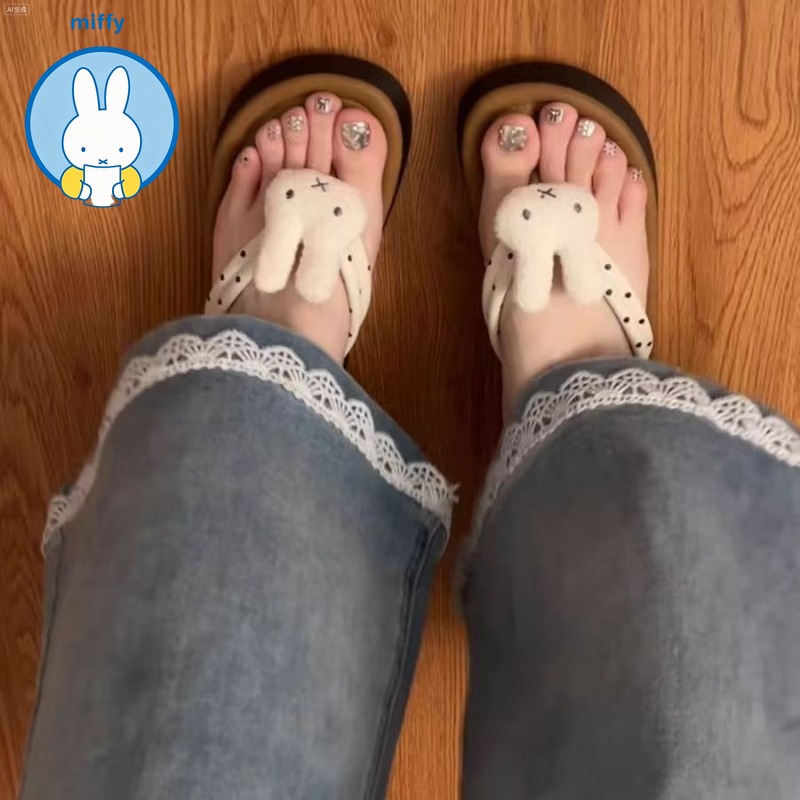 Chinelo Plataforma Kawaii Miff - Summer Away Clothing avaliação e preço