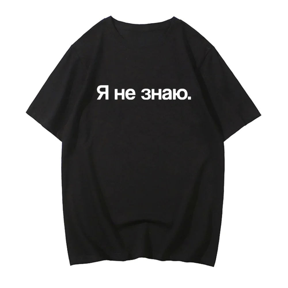 Camiseta Feminina Estampada 'I - Summer Clothing Reviews avaliação e preço