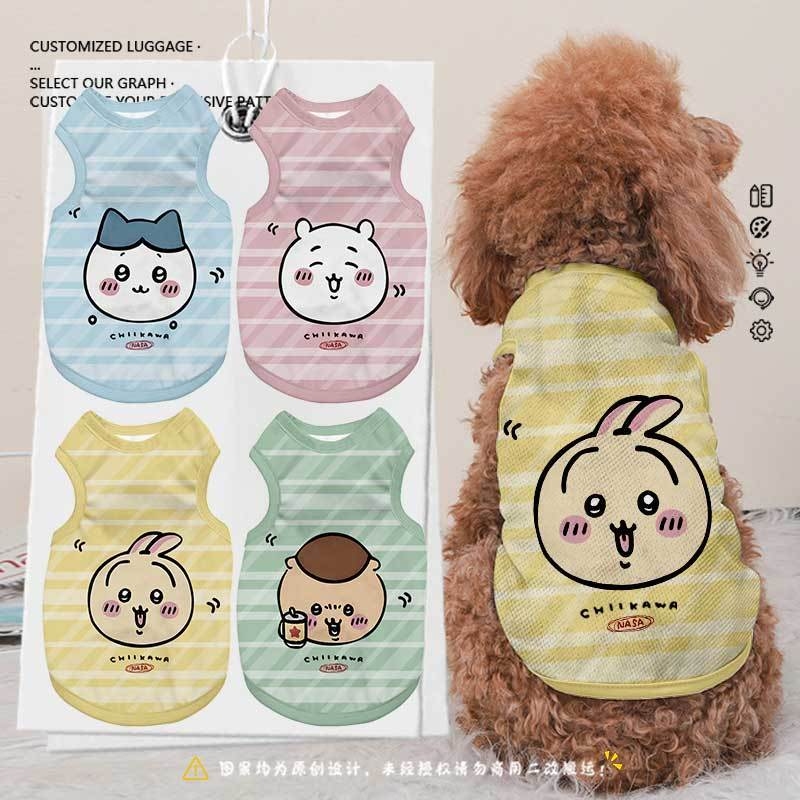 Colete Listrado Kawaii Chiikaw - Summer Away Clothing avaliação e preço