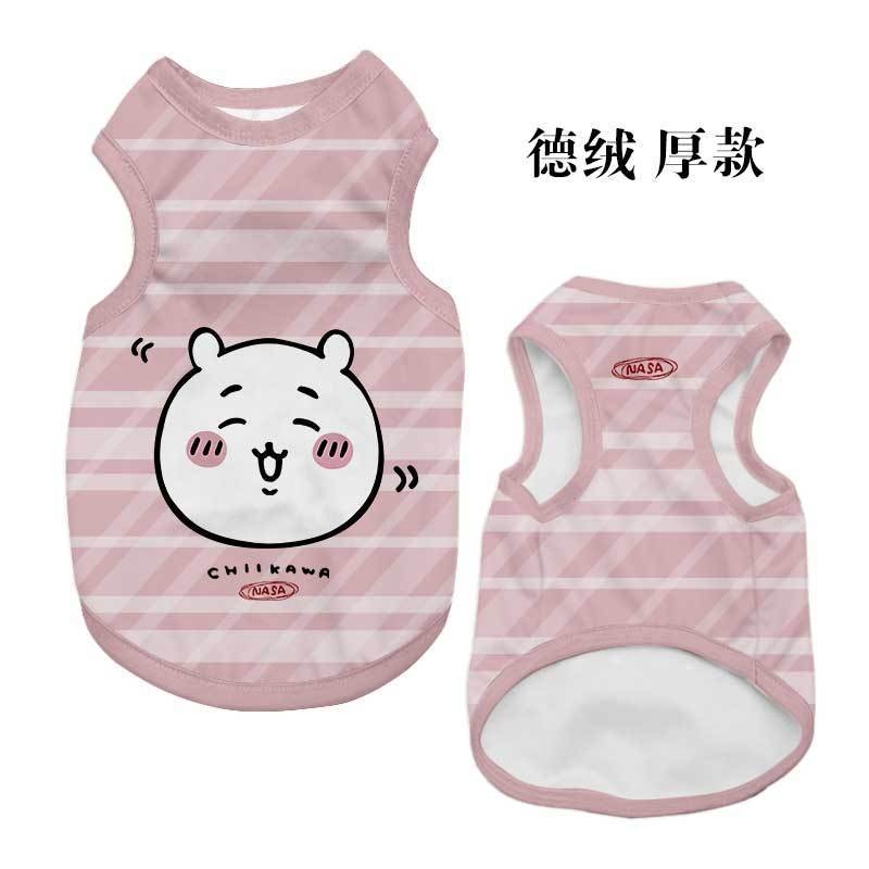 Colete Listrado Kawaii Chiikaw - Summer Away Clothing avaliação e preço